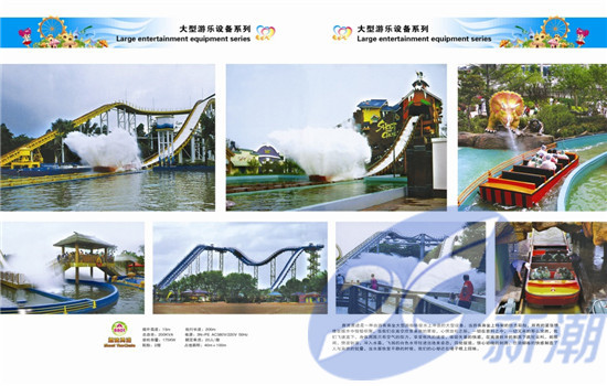 390852680_796225778 (1).jpg