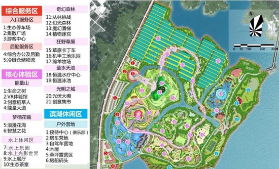 新潮水上乐园_副本.jpg